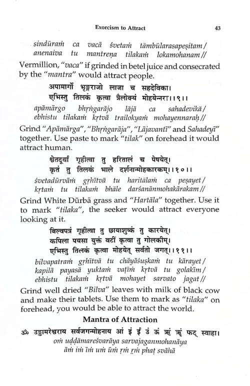 Uddisa Tantra (C.Sur.St.18)